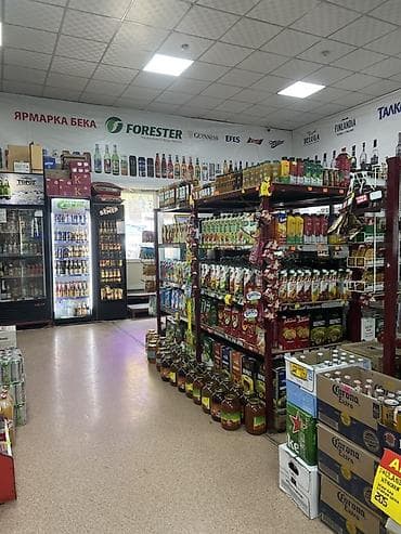 Срочно нужен грузчик зп в день 1400 сом
С 8:00-20:00 at lalafo.kg Срочно нужен грузчик зп в день 1400 сом
С 8:00-20:00