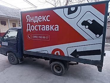 Жабо: Будка Hyundai, 2020 г., Б/у, Оригинал at lalafo.kg — 5 Жабо: Будка Hyundai, 2020 г., Б/у, Оригинал — 5
