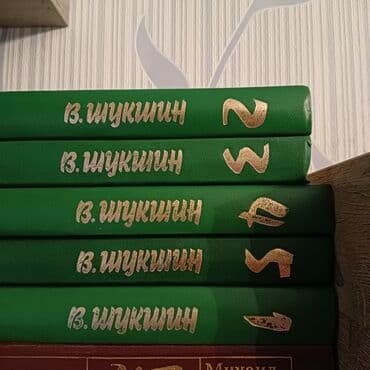 Б/у, Самовывоз at lalafo.kg Б/у, Самовывоз