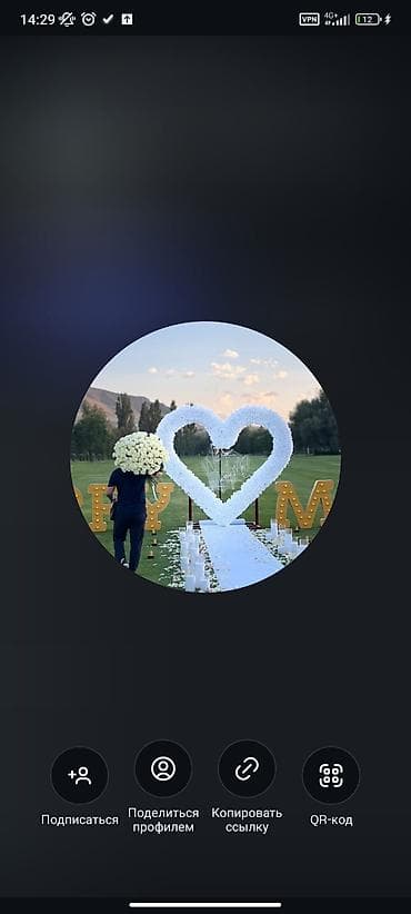 Saab: Организация мероприятий | Оформление мероприятий at lalafo.kg — 4 Saab: Организация мероприятий | Оформление мероприятий — 4