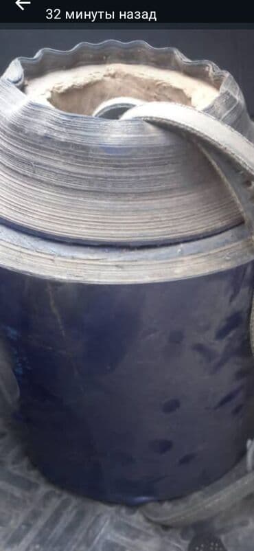 Изолента про/я. качество СССР.ширина 25 см. весит 10 кг at lalafo.kg Изолента про/я. качество СССР.ширина 25 см. весит 10 кг