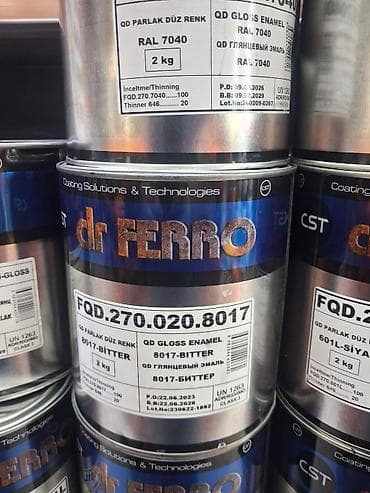 QD глянцевая эмаль dr FERRO (CST) - Тип: быстросохнущая глянцевая lalafo.kg да QD глянцевая эмаль dr FERRO (CST) - Тип: быстросохнущая глянцевая