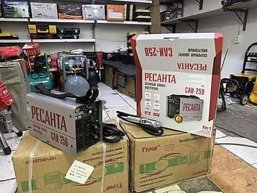 РЕСАНТА САИ-250 — инверторный сварочный аппарат для ручной дуговой lalafo.kg да РЕСАНТА САИ-250 — инверторный сварочный аппарат для ручной дуговой