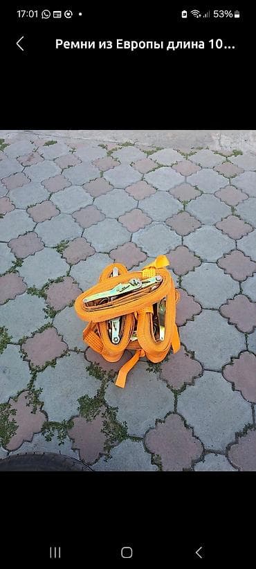 Ремни из Европы at lalafo.kg Ремни из Европы