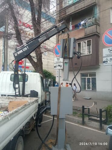 Мини манипулятор at lalafo.kg Мини манипулятор