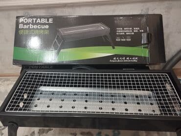 Мангал Портативный, Бесплатная доставка at lalafo.kg Мангал Портативный, Бесплатная доставка