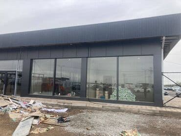 Витринное остекление торговых помещений - Формат: отдельностоящее at lalafo.kg Витринное остекление торговых помещений - Формат: отдельностоящее