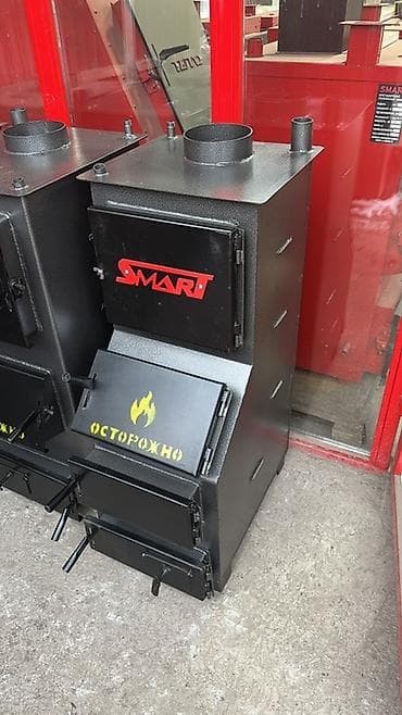 Паровые котлы: Твердотопливный отопительный котёл SMART - толщина стали 3мм - at lalafo.kg — 2 Паровые котлы: Твердотопливный отопительный котёл SMART - толщина стали 3мм - — 2