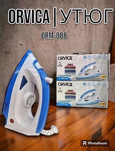 Утюг Паровой, Керамический, Автоотключение, Самоочистка, Регулировка подачи пара at lalafo.kg Утюг Паровой, Керамический, Автоотключение, Самоочистка, Регулировка подачи пара