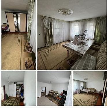 Ковер at lalafo.kg Ковер