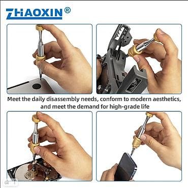 Оптикалык мээлеткичтер: Профессиональная отвертка с подшипником и набором бит из lalafo.kg да — 2 Оптикалык мээлеткичтер: Профессиональная отвертка с подшипником и набором бит из — 2