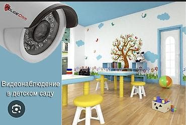 Системы видеонаблюдения | Установка at lalafo.kg Системы видеонаблюдения | Установка