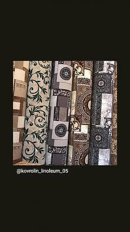 Ковер Новый at lalafo.kg Ковер Новый