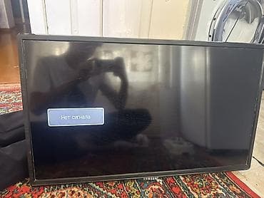 Телевизор LED 32" (модель на шильдике: LED-32E58S) Характеристики и lalafo.kg да Телевизор LED 32" (модель на шильдике: LED-32E58S) Характеристики и