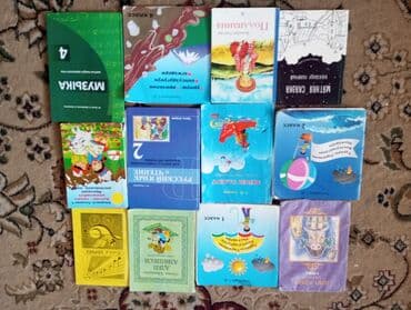 Набор различных учебников и рабочих тетрадей для начальной школы at lalafo.kg Набор различных учебников и рабочих тетрадей для начальной школы