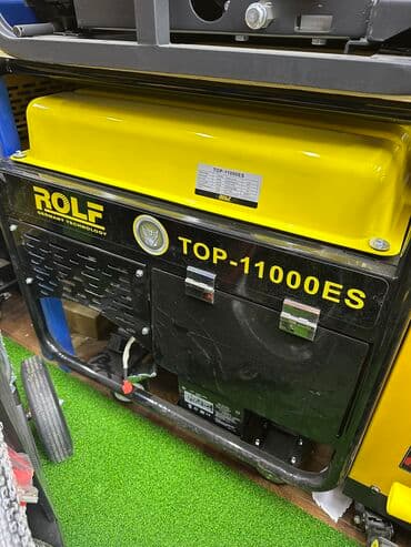 Генератор 11 кВт 3 фаза ROLF бензин Распродажа at lalafo.kg Генератор 11 кВт 3 фаза ROLF бензин Распродажа