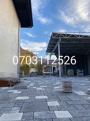 Тротуардык плитка: Под мрамор брусчатка наши брусчатки создадут уют и красоту вашего lalafo.kg да — 7 Тротуардык плитка: Под мрамор брусчатка наши брусчатки создадут уют и красоту вашего — 7