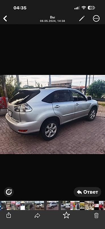 Toyota Harrier: 2003 г., 0.3 л, Газ, Кроссовер at lalafo.kg Toyota Harrier: 2003 г., 0.3 л, Газ, Кроссовер