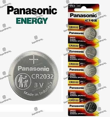 Литиевые батарейки CR2032 (Panasonic, Sony) — надёжные элементы at lalafo.kg Литиевые батарейки CR2032 (Panasonic, Sony) — надёжные элементы
