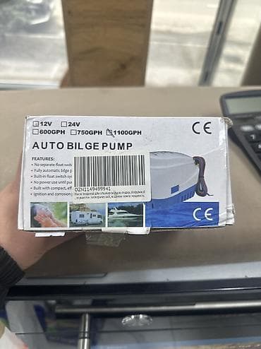 Автоматическая трюмная помпа Marine Equipment, 12 В at lalafo.kg — 2 Автоматическая трюмная помпа Marine Equipment, 12 В — 2