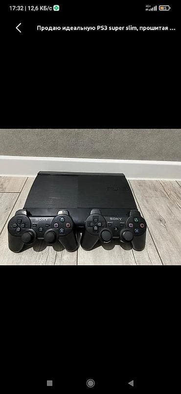 Sony PlayStation 3 Super Slim (PS3) — игровая приставка с двумя at lalafo.kg Sony PlayStation 3 Super Slim (PS3) — игровая приставка с двумя