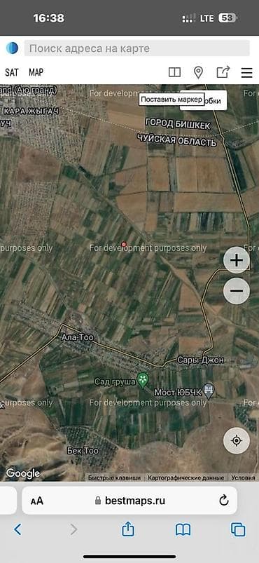 415 соток, Для сельского хозяйства, Договор купли-продажи at lalafo.kg 415 соток, Для сельского хозяйства, Договор купли-продажи