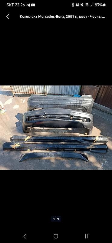 Комплект Mercedes-Benz, 2001 г., цвет - Черный, Новый, Самовывоз at lalafo.kg Комплект Mercedes-Benz, 2001 г., цвет - Черный, Новый, Самовывоз