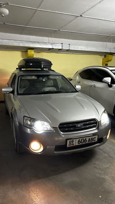 Трансфер Каракол-ГБ Каприз
Каракол-Бишкек at lalafo.kg Трансфер Каракол-ГБ Каприз
Каракол-Бишкек