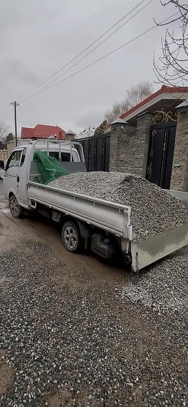 Щебень, Для дороги, Насыпью, Портер at lalafo.kg Щебень, Для дороги, Насыпью, Портер