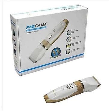 Машинка для стрижки волос Ga Ma at lalafo.kg Машинка для стрижки волос Ga Ma