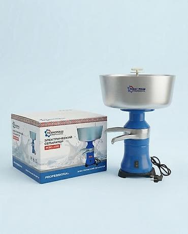 Cепараторлор: Сепаратор молока ТЕХНОМАШ PROFESSIONAL Электрический сепаратор для lalafo.kg да — 2 Cепараторлор: Сепаратор молока ТЕХНОМАШ PROFESSIONAL Электрический сепаратор для — 2
