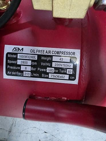 Безмасляный воздушный компрессор ABM Professional, модель 1600WX2/60L lalafo.kg да Безмасляный воздушный компрессор ABM Professional, модель 1600WX2/60L