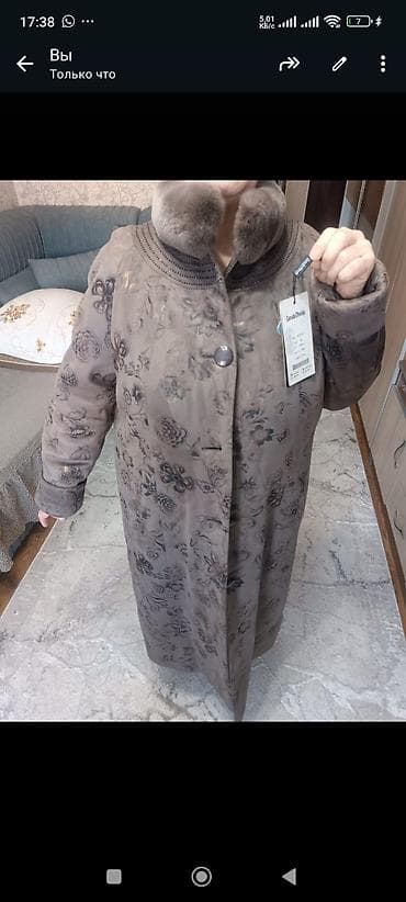 Шуба/дублёнка женская с меховым воротником продам новое пальто - at lalafo.kg — 1 Шуба/дублёнка женская с меховым воротником продам новое пальто - — 1