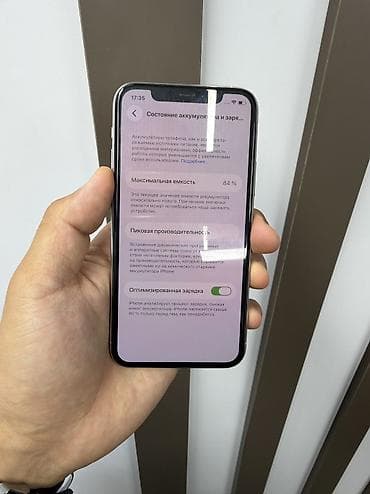 IPhone 11 Pro, Б/у, 256 ГБ, Белый, Защитное стекло, 84 % at lalafo.kg IPhone 11 Pro, Б/у, 256 ГБ, Белый, Защитное стекло, 84 %