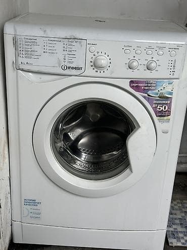 Стиральная машина Indesit (фронтальная загрузка) - Загрузка: 6 кг - at lalafo.kg Стиральная машина Indesit (фронтальная загрузка) - Загрузка: 6 кг -
