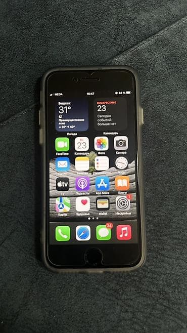 IPhone 7 32гб Состояния хорошее для своих лет Симкарту поддерживает at lalafo.kg — 3 IPhone 7 32гб Состояния хорошее для своих лет Симкарту поддерживает — 3