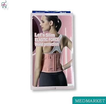 Пояс-корсет для талии Let’s Slim Elastic Force — поддержка и защита at lalafo.kg Пояс-корсет для талии Let’s Slim Elastic Force — поддержка и защита