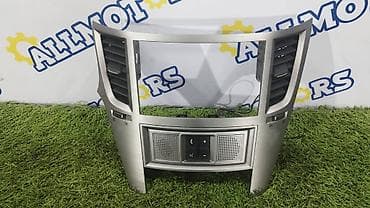 Subaru Outback 2010 год, центральная накладка панели at lalafo.kg Subaru Outback 2010 год, центральная накладка панели