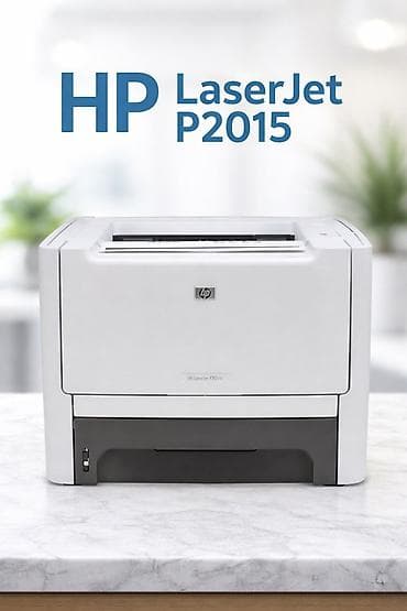 HP LaserJet P2015 — монохромный лазерный принтер для офиса и дома at lalafo.kg HP LaserJet P2015 — монохромный лазерный принтер для офиса и дома