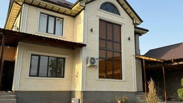 Термотравертин натуральный сарыташтан Жалалабад шаарында доставка at lalafo.kg Термотравертин натуральный сарыташтан Жалалабад шаарында доставка