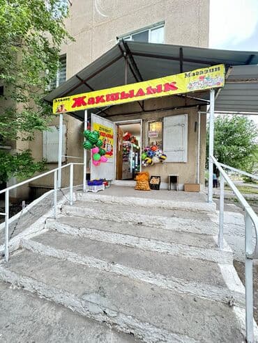 🌟 Продается продуктовый магазин в самом центре г.Токмока! 🌟 📍 at lalafo.kg 🌟 Продается продуктовый магазин в самом центре г.Токмока! 🌟 📍