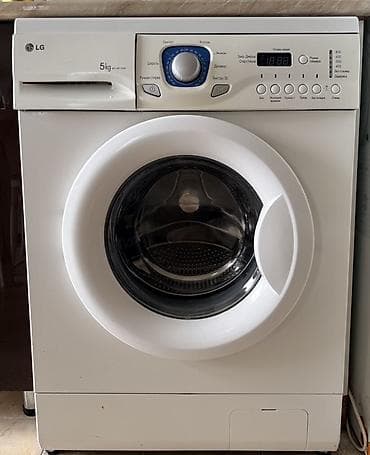 Стиральная машина LG WD-80150N - Загрузка: до 5 кг - Тип: фронтальная lalafo.kg да Стиральная машина LG WD-80150N - Загрузка: до 5 кг - Тип: фронтальная