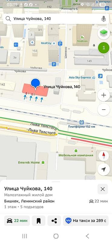 2 бөлмө, Менчик ээси, Жарым -жартылай эмереги бар lalafo.kg да 2 бөлмө, Менчик ээси, Жарым -жартылай эмереги бар