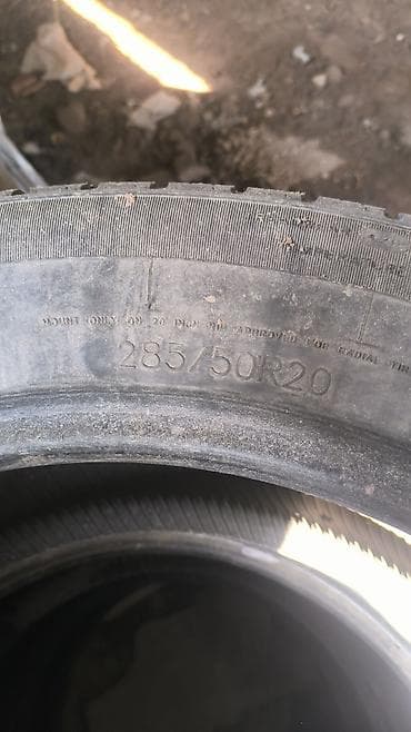 Комплект автомобильных шин 285/50 R20 - Размер: 285/50 R20 at lalafo.kg Комплект автомобильных шин 285/50 R20 - Размер: 285/50 R20