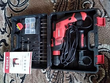 Ударная дрель RODEX в кейсе с набором принадлежностей Комплектация: - lalafo.kg да — 4 Ударная дрель RODEX в кейсе с набором принадлежностей Комплектация: - — 4