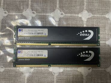 Оперативная память, Б/у, 8 ГБ, DDR3, 1600 МГц, Для ПК at lalafo.kg Оперативная память, Б/у, 8 ГБ, DDR3, 1600 МГц, Для ПК