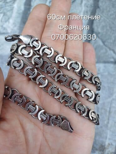 Цепочка, Проба 925, Мужские, Б/у at lalafo.kg Цепочка, Проба 925, Мужские, Б/у