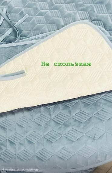 Жумшак эмерек үчүн каптамалар: ЧЕХОЛ НА ДИВАНЫ Чехлы на диван подушки-накидки для сидений стульев lalafo.kg да — 10 Жумшак эмерек үчүн каптамалар: ЧЕХОЛ НА ДИВАНЫ Чехлы на диван подушки-накидки для сидений стульев — 10