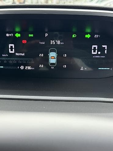 gac aion s цена: Changan CS55 Plus: 2025 г., 1.5 л, Робот, Бензин, Кроссовер at lalafo.kg — 7 gac aion s цена: Changan CS55 Plus: 2025 г., 1.5 л, Робот, Бензин, Кроссовер — 7