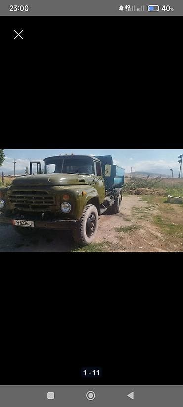ЗИЛ 4105: | 1990 г at lalafo.kg ЗИЛ 4105: | 1990 г